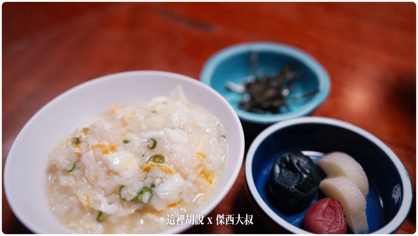 北海道札幌：螃蟹將軍 螃蟹給過 高湯還有努力的空間：雜炊