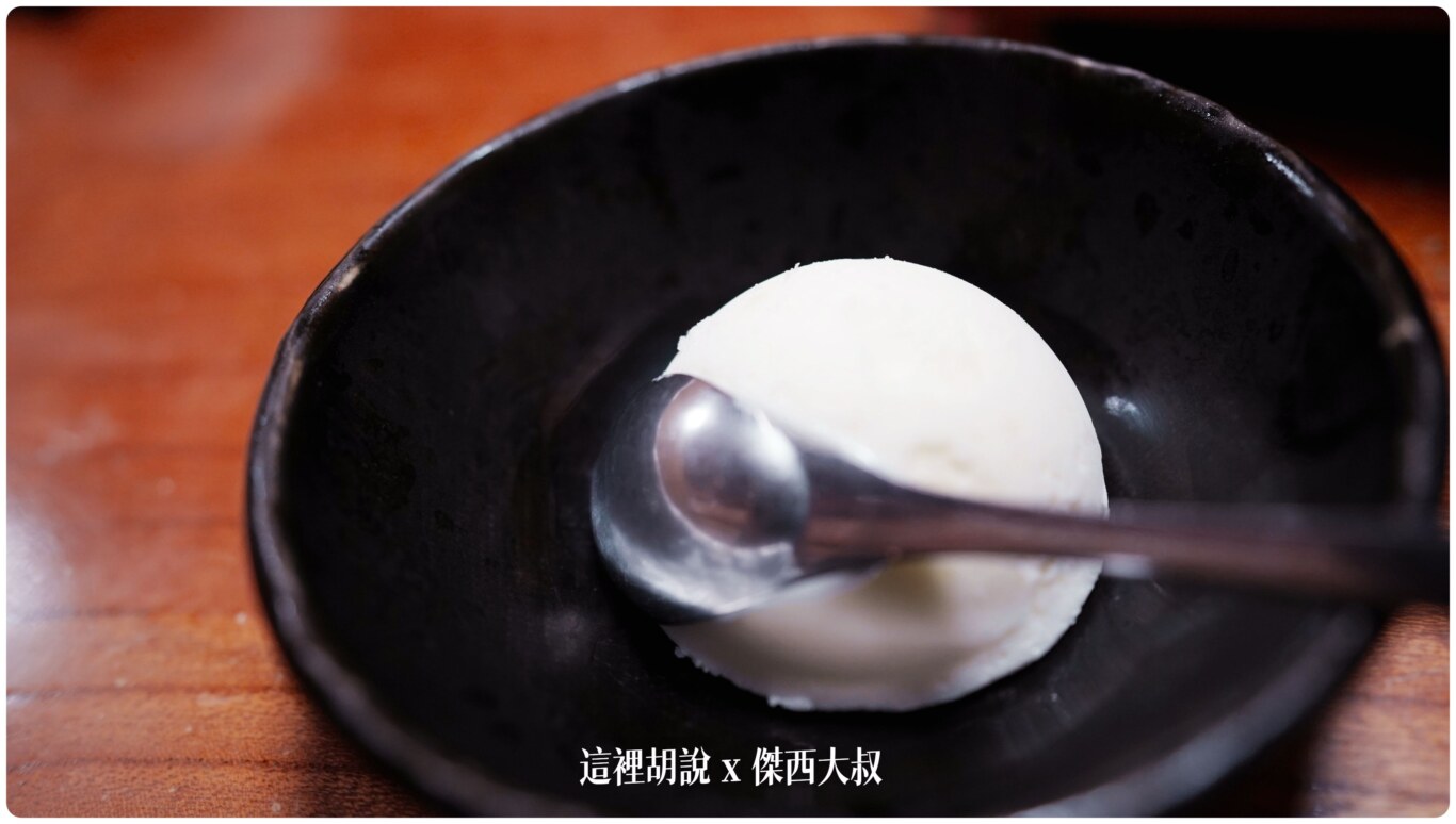北海道札幌：螃蟹將軍 螃蟹給過 高湯還有努力的空間：甜點