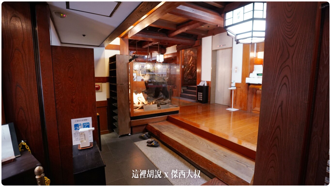 北海道札幌：螃蟹將軍 螃蟹給過 高湯還有努力的空間：裝潢