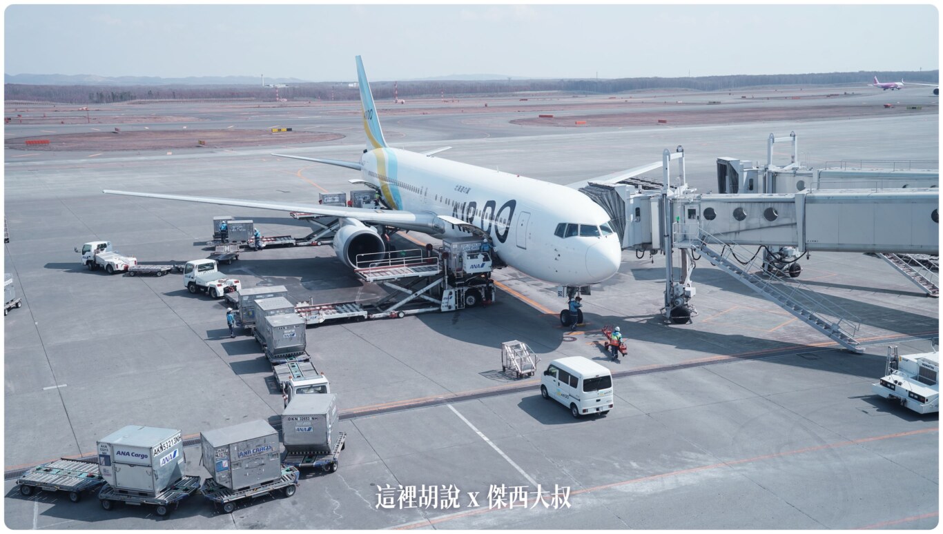 北海道 AIR DO航空