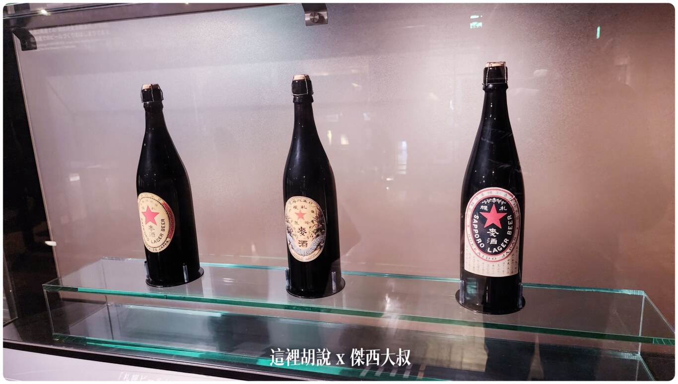 喝酒不開車 開車不喝酒 未滿十八歲請勿飲酒