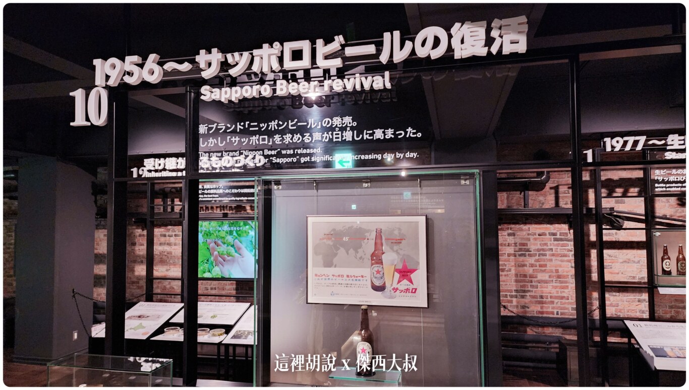 喝酒不開車 開車不喝酒 未滿十八歲請勿飲酒