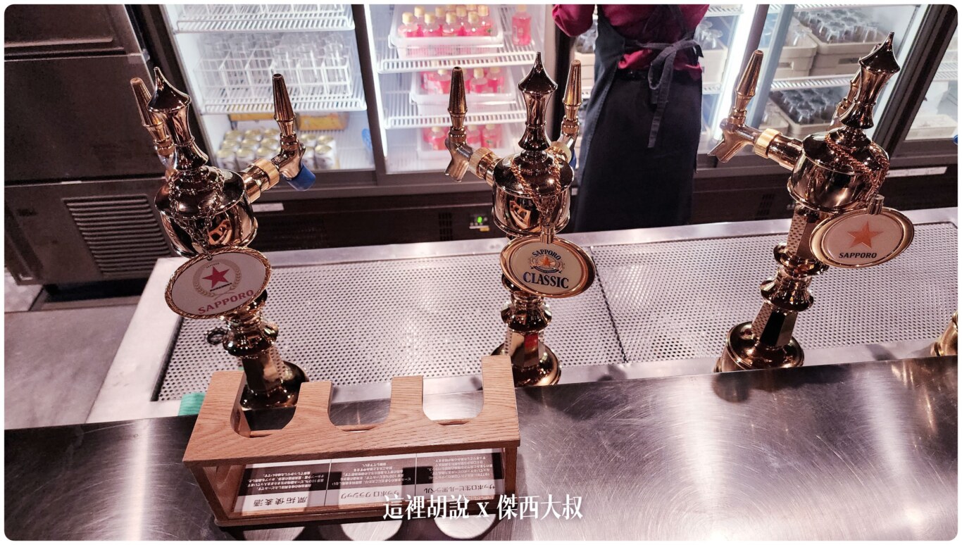 札幌啤酒園 札幌啤酒博物館 瞭解日本啤酒歷史 起源都是同一間：1956 戰後的改變 札幌啤酒的復活