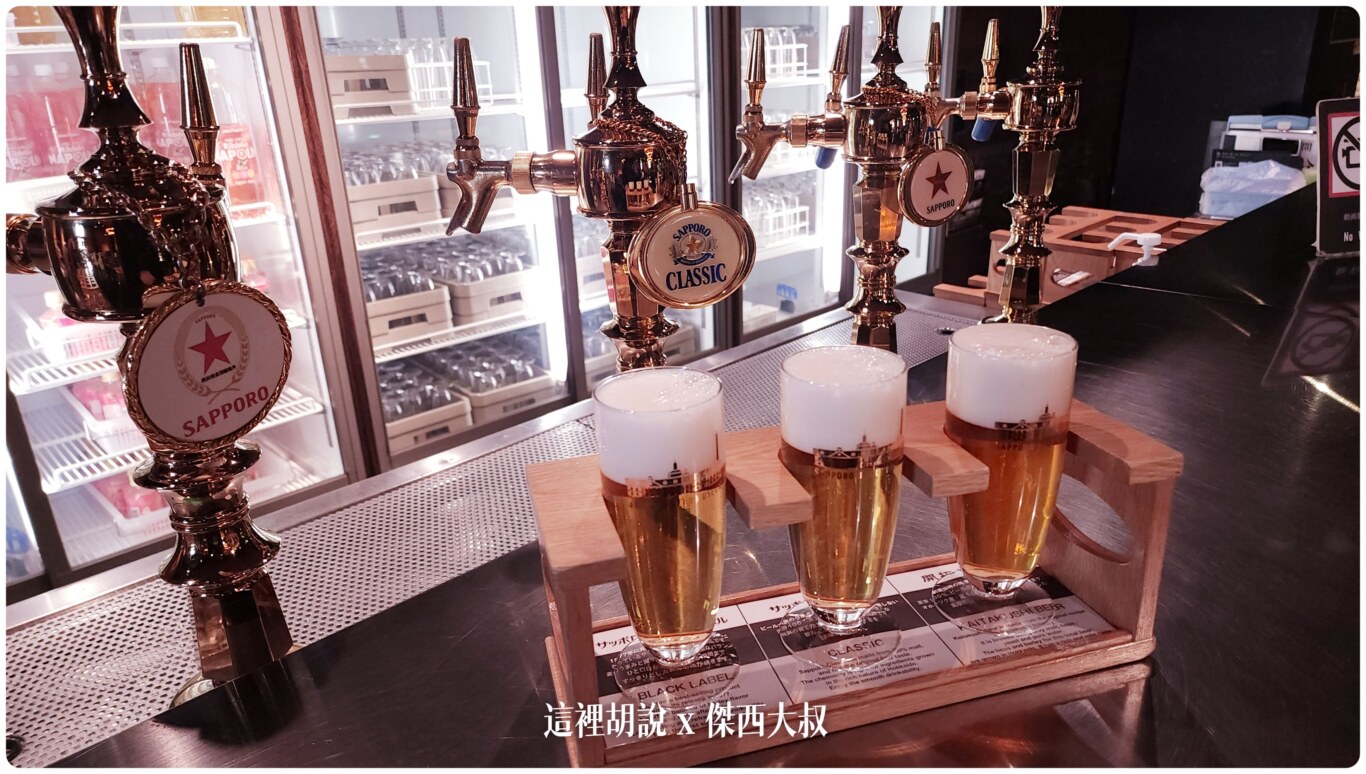 札幌啤酒園 札幌啤酒博物館 瞭解日本啤酒歷史 起源都是同一間：1956 戰後的改變 札幌啤酒的復活