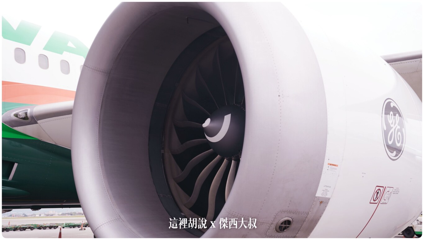 長榮航空飛行記錄 BR198/ BR197 TPE-NRT-TPE 商務艙 2023-03照片記錄:去程 BR198 TPE-NRT 長榮航空飛行記錄 BR198/ BR197 TPE-NRT-TPE 商務艙 2023-03照片記錄:去程 BR198 TPE-NRT