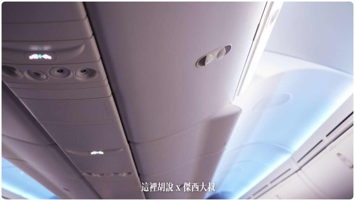 長榮航空飛行記錄 BR198/ BR197 TPE-NRT-TPE 商務艙 2023-03照片記錄:去程 BR198 TPE-NRT 長榮航空飛行記錄 BR198/ BR197 TPE-NRT-TPE 商務艙 2023-03照片記錄:去程 BR198 TPE-NRT