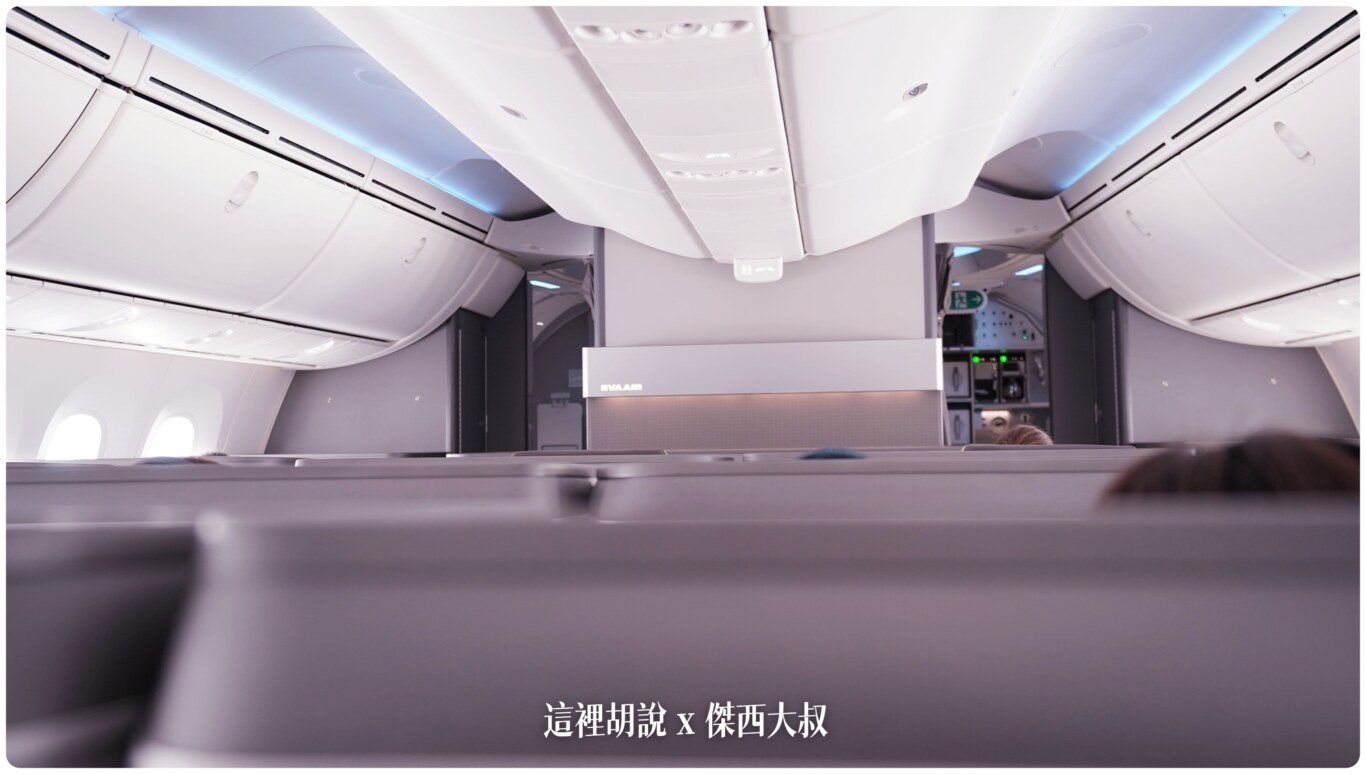 長榮航空飛行記錄 BR198/ BR197 TPE-NRT-TPE 商務艙 2023-03照片記錄:去程 BR198 TPE-NRT 長榮航空飛行記錄 BR198/ BR197 TPE-NRT-TPE 商務艙 2023-03照片記錄:去程 BR198 TPE-NRT