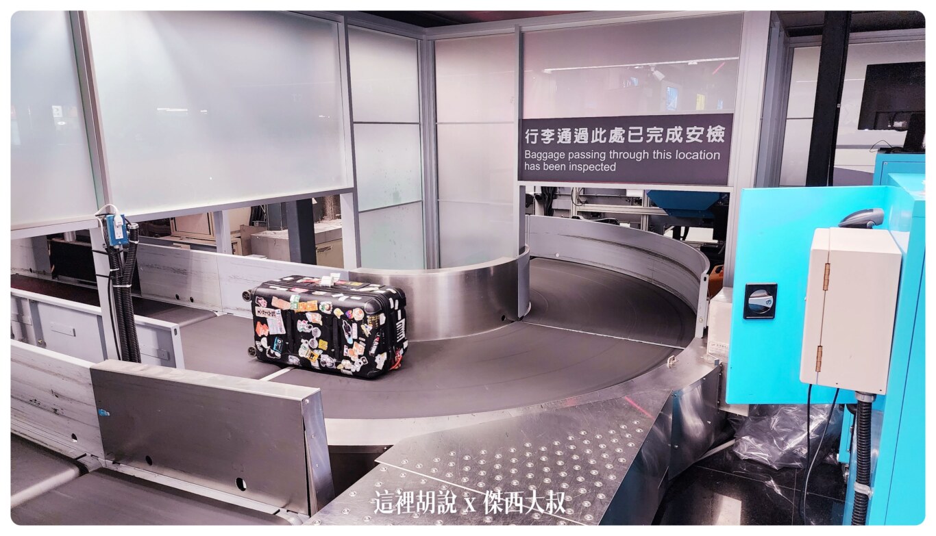 傑西的AZPAC行李箱寫真集/機場報到/車站置物櫃/飯店展開/後車廂：2023