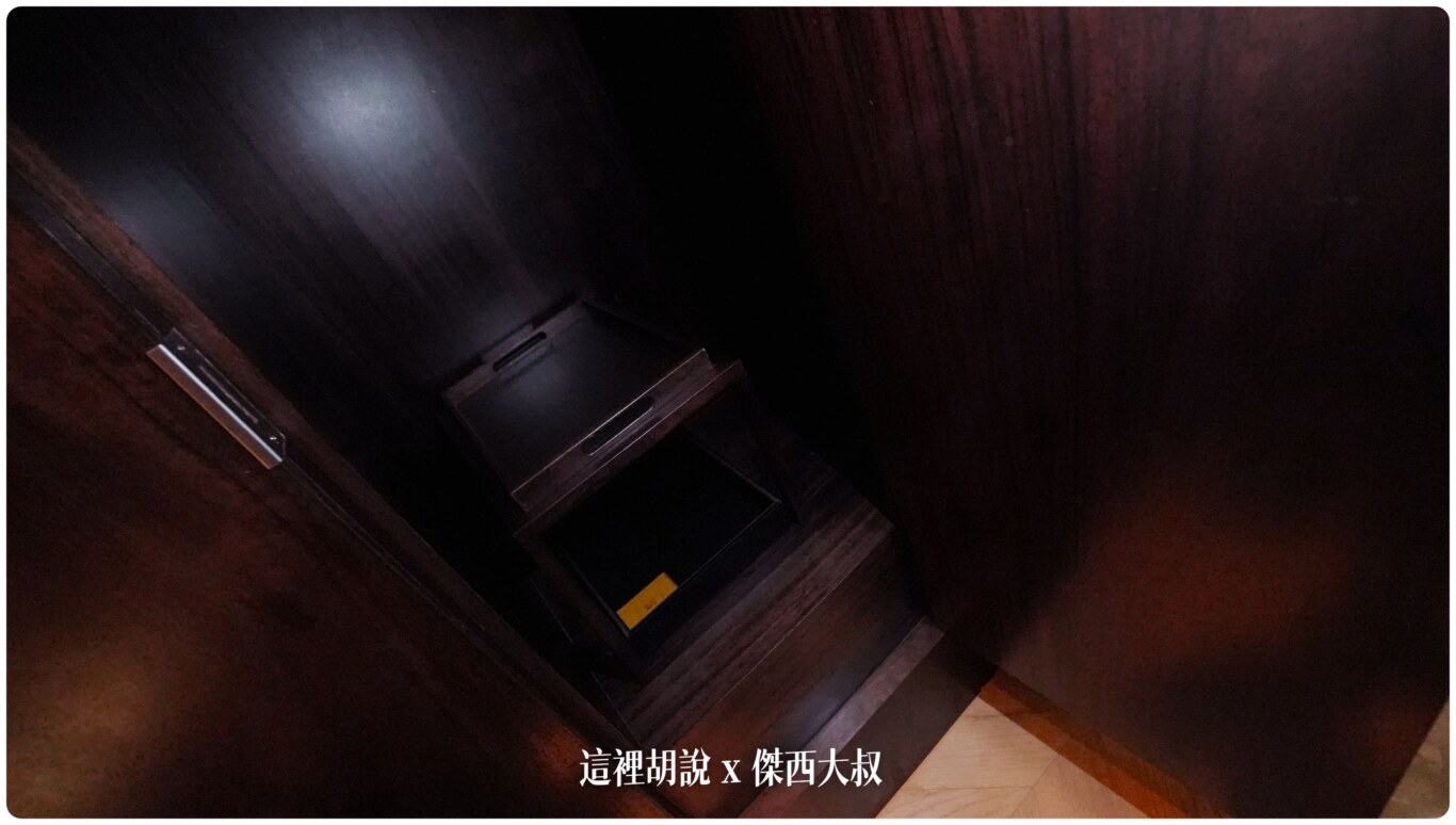 台北文華東方酒店 優雅及服務細節兼具的頂級服務飯店 餐飲細緻 Mandarin Oriental Taipei：禮賓櫃 / 收件箱