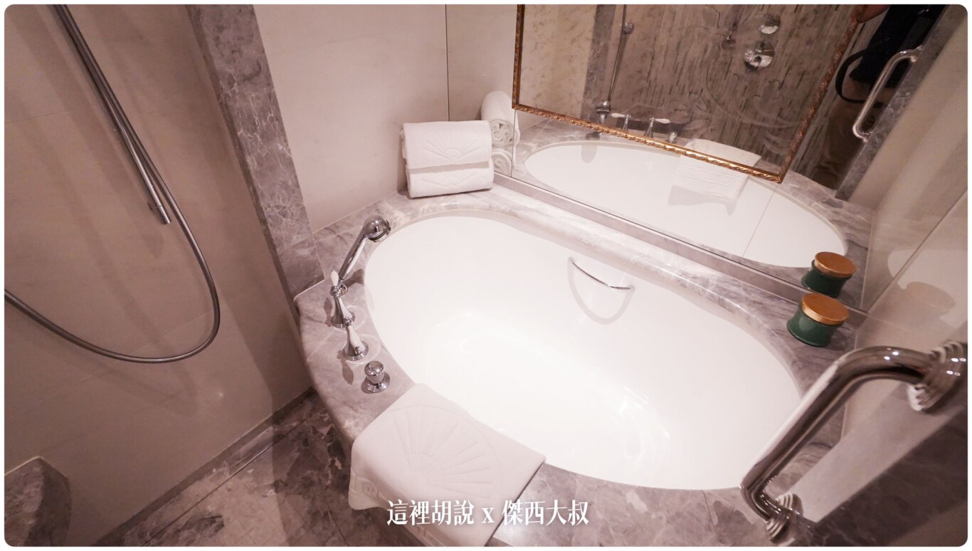 台北文華東方酒店 優雅及服務細節兼具的頂級服務飯店 餐飲細緻 Mandarin Oriental Taipei：浴室
