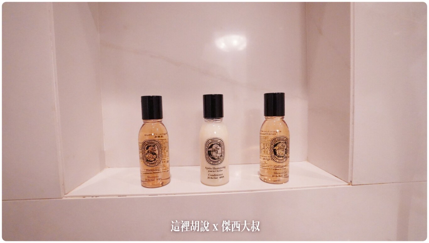 台北文華東方酒店 優雅及服務細節兼具的頂級服務飯店 餐飲細緻 Mandarin Oriental Taipei：浴室