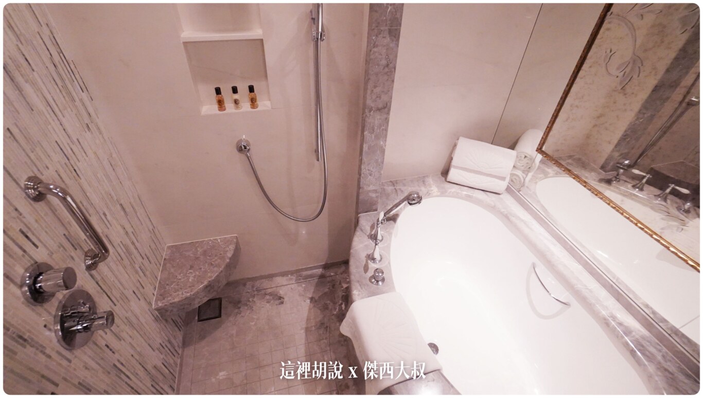 台北文華東方酒店 優雅及服務細節兼具的頂級服務飯店 餐飲細緻 Mandarin Oriental Taipei：浴室
