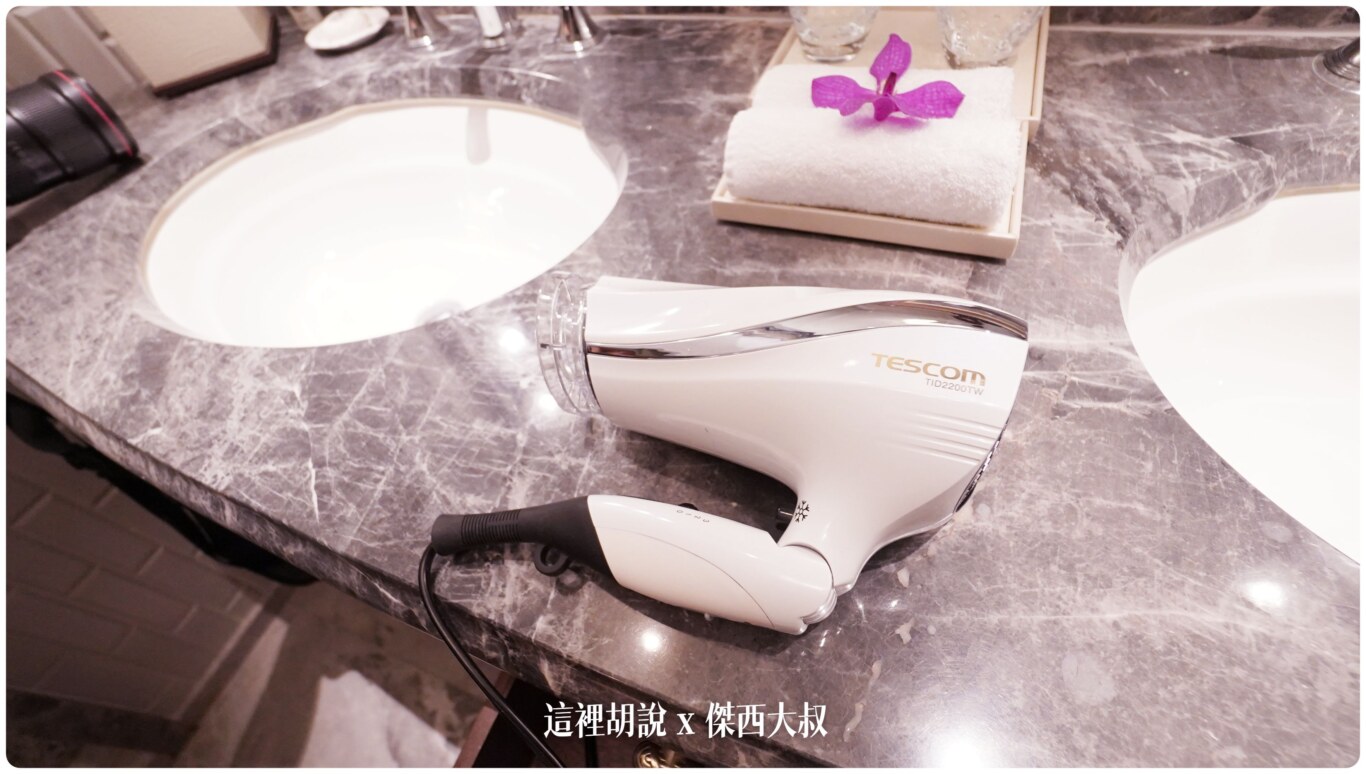 台北文華東方酒店 優雅及服務細節兼具的頂級服務飯店 餐飲細緻 Mandarin Oriental Taipei：浴室