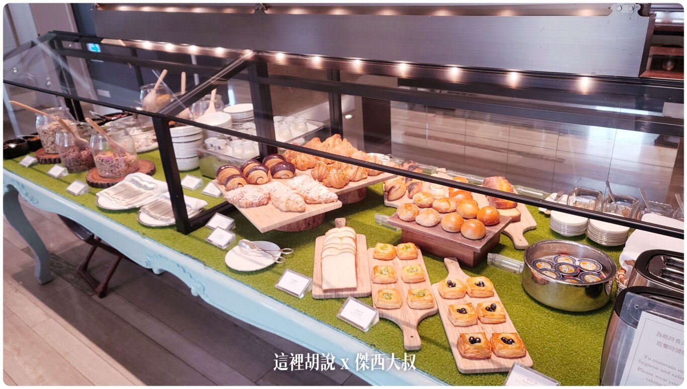 台北文華東方酒店 優雅及服務細節兼具的頂級服務飯店 餐飲細緻 Mandarin Oriental Taipei：飯店早餐