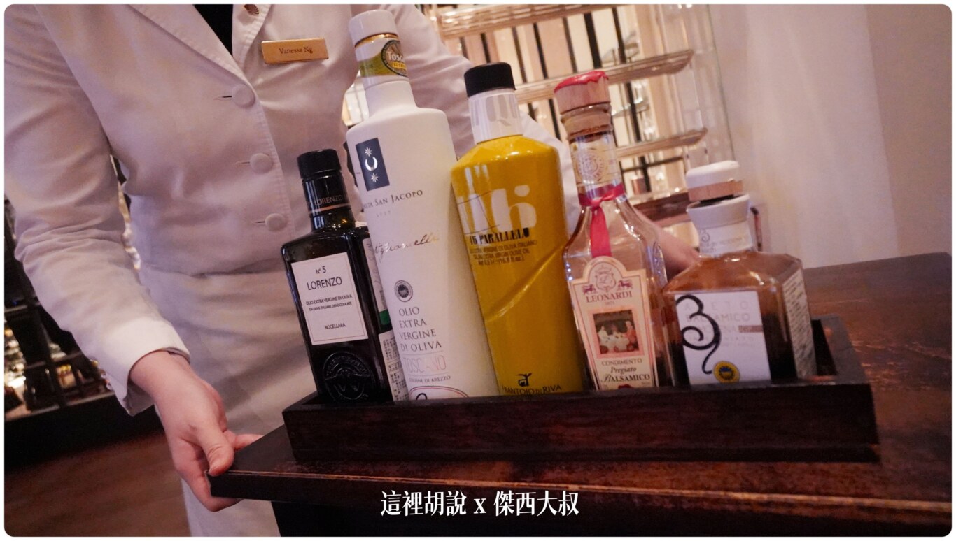 台北文華東方酒店 優雅及服務細節兼具的頂級服務飯店 餐飲細緻 Mandarin Oriental Taipei：晚餐