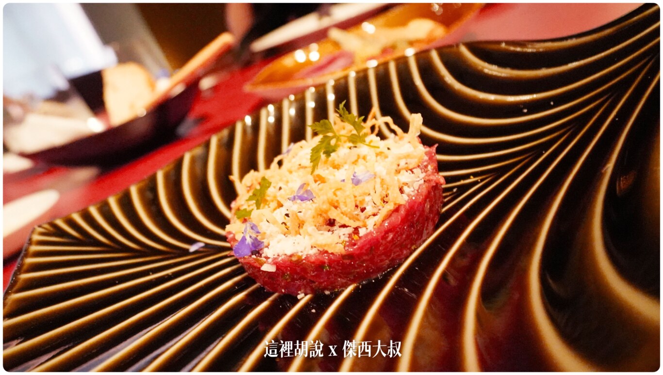 台北文華東方酒店 優雅及服務細節兼具的頂級服務飯店 餐飲細緻 Mandarin Oriental Taipei：晚餐