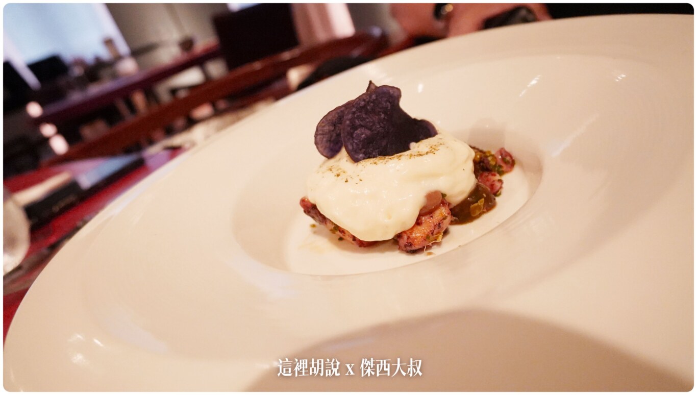 台北文華東方酒店 優雅及服務細節兼具的頂級服務飯店 餐飲細緻 Mandarin Oriental Taipei：晚餐