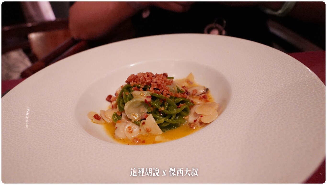 台北文華東方酒店 優雅及服務細節兼具的頂級服務飯店 餐飲細緻 Mandarin Oriental Taipei：晚餐