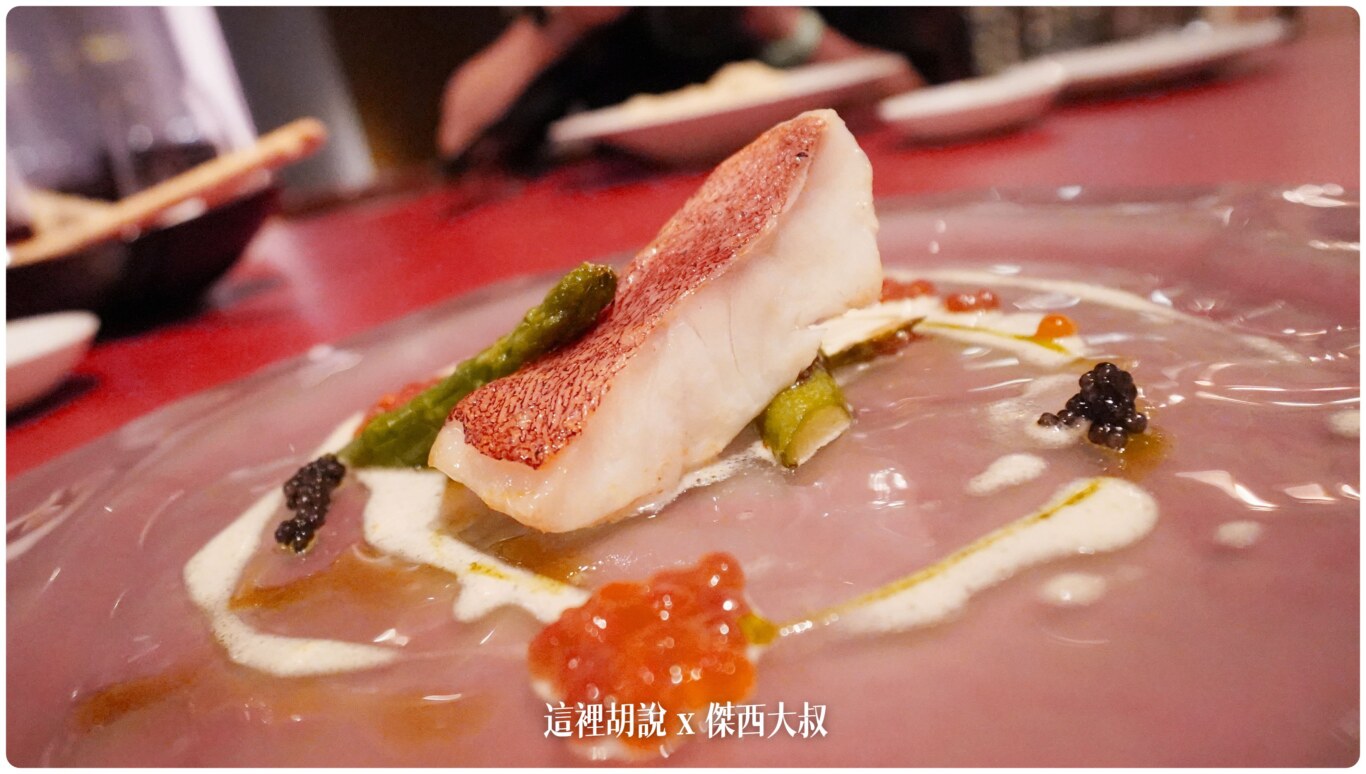 台北文華東方酒店 優雅及服務細節兼具的頂級服務飯店 餐飲細緻 Mandarin Oriental Taipei：晚餐