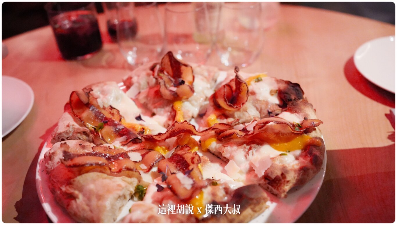 米蘭的吃 Savô Pizzeria Gourmet 吃完一片才會再烤一片 強調新鮮現烤的PIZZA店 - 這裡胡說 JL TALKS