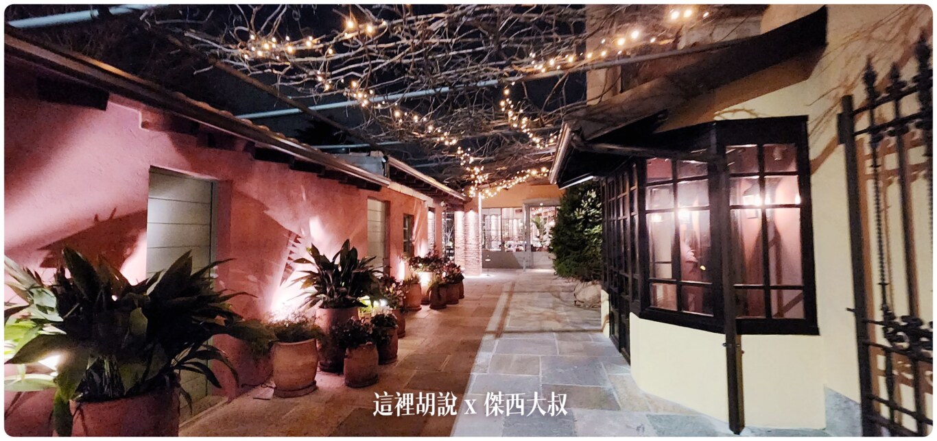 米蘭的吃 Ristorante Da Berti 不小心發現的熱門排隊店 - 這裡胡說 JL TALKS