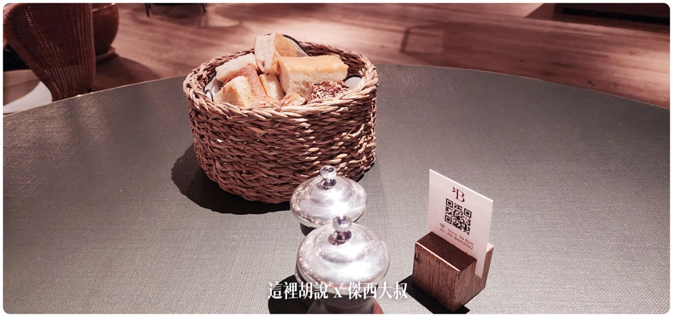 米蘭的吃 Ristorante Da Berti 不小心發現的熱門排隊店 - 這裡胡說 JL TALKS