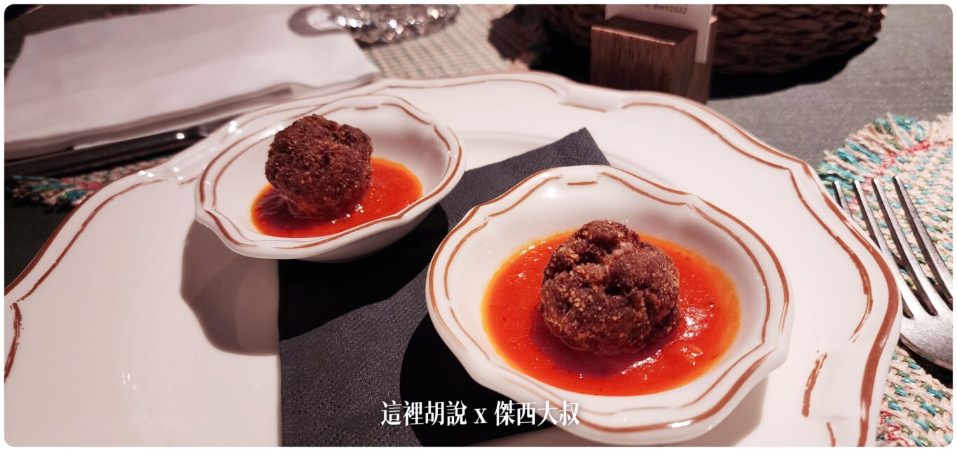 餐前小點