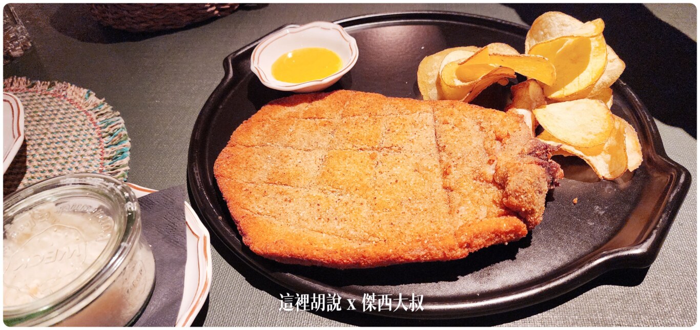 米欄炸牛排