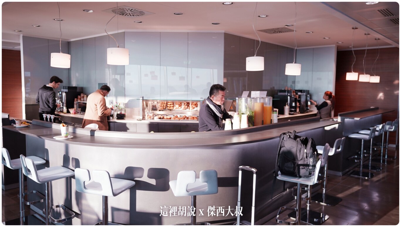 米蘭機場 非深根區貴賓室 SALA MONTALE LOUNGE：取餐區