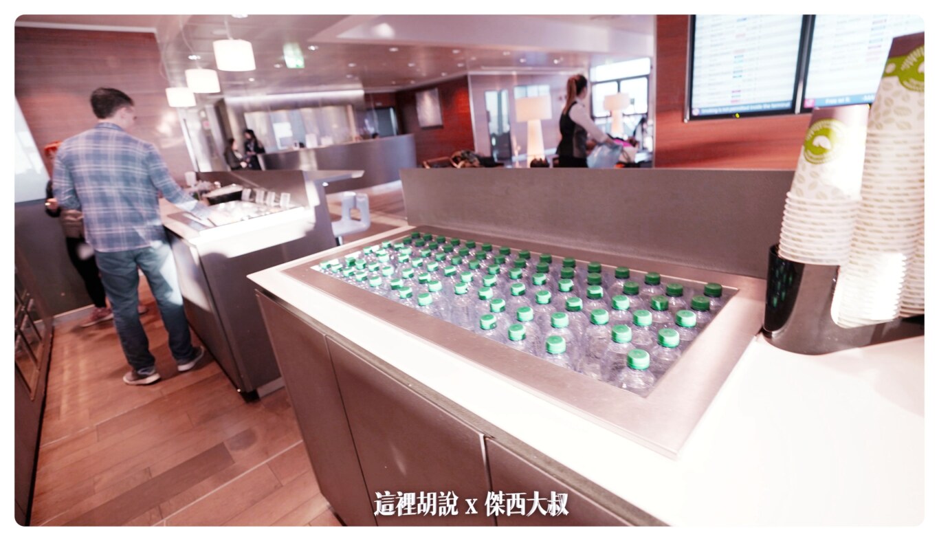 米蘭機場 非深根區貴賓室 SALA MONTALE LOUNGE：取餐區