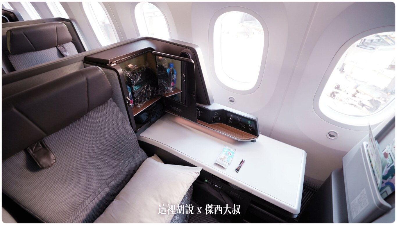 長榮航空飛行記錄 BR96 MXP-TPE 米蘭 商務艙 MXP-TPE：機上座位 1A