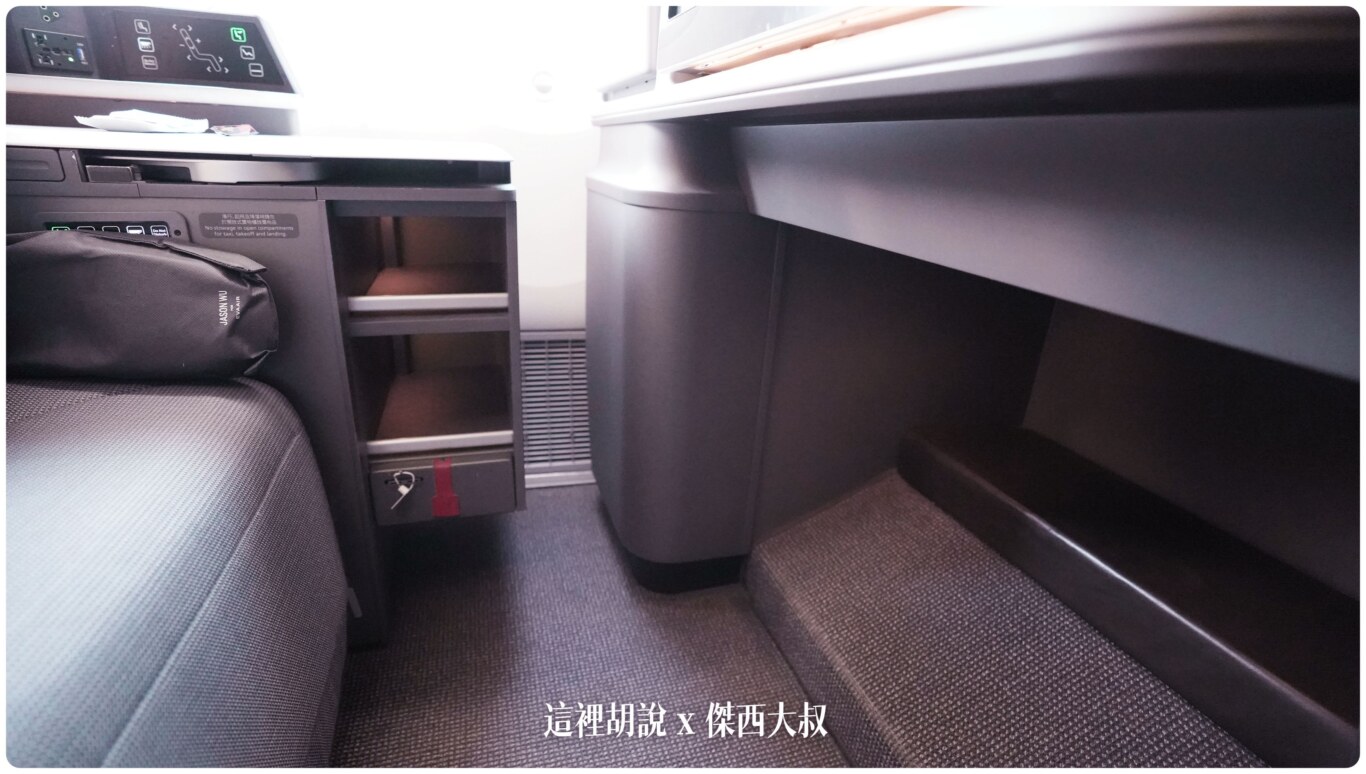 長榮航空飛行記錄 BR96 MXP-TPE 米蘭 商務艙 MXP-TPE：機上座位 1A