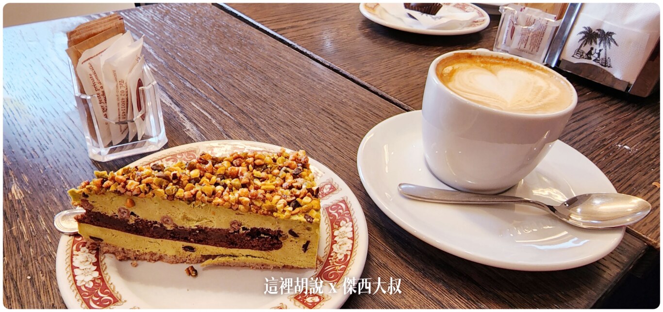 米蘭的吃 「最後的晚餐」 附近找吃的 Café Le Grazie / Autentico / Tommasi Milano：最後的晚餐對面 Café Le Grazie