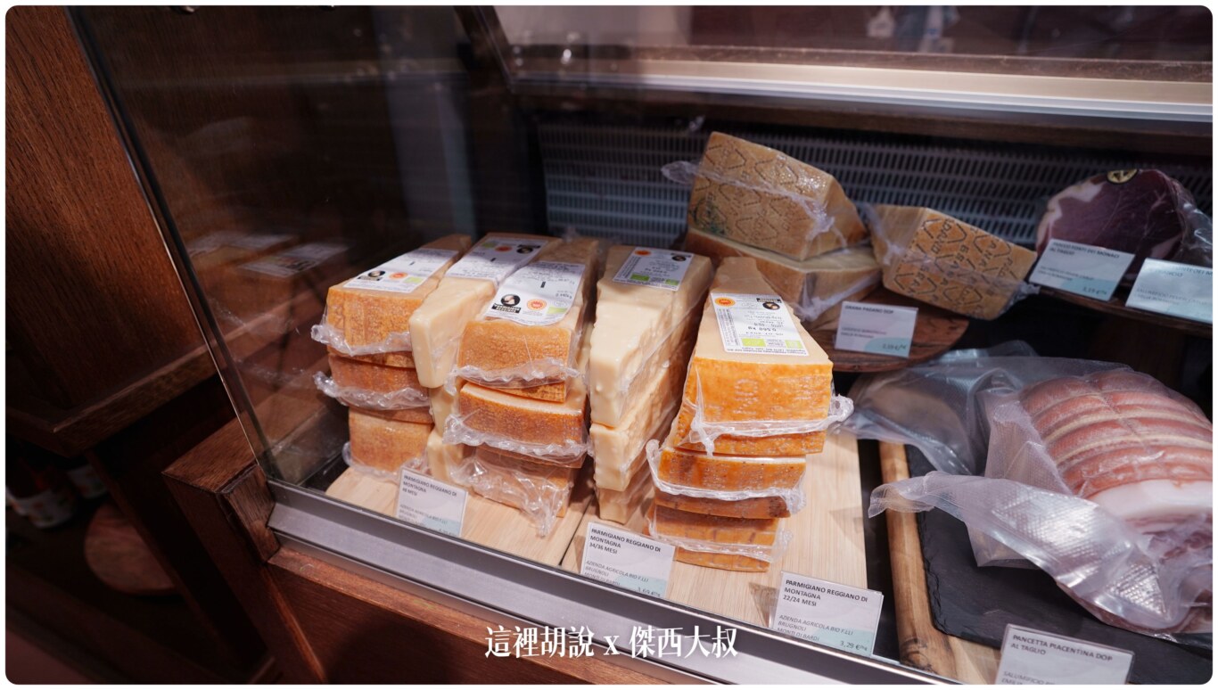米蘭的吃 「最後的晚餐」 附近找吃的 Café Le Grazie / Autentico / Tommasi Milano：旁邊的小賣店 Autentico