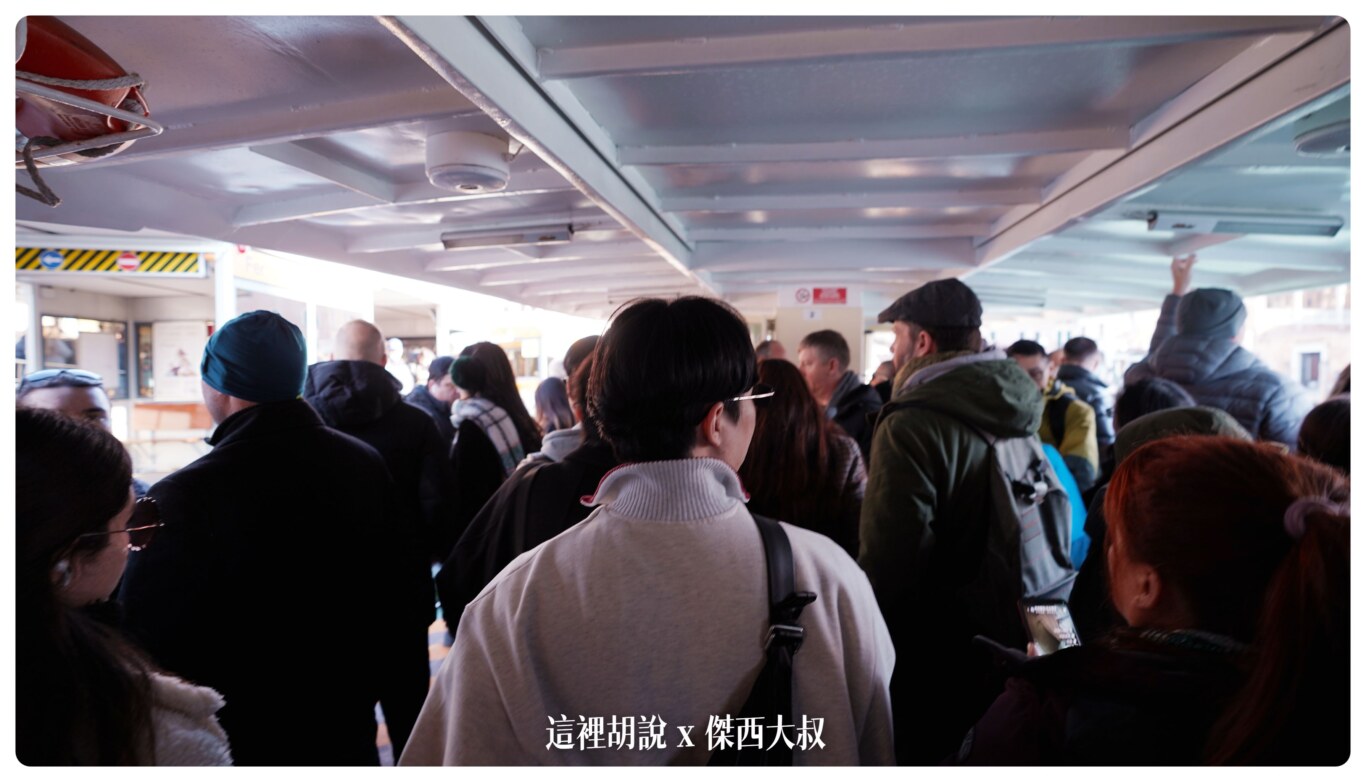 搭長榮去米蘭輕鬆逛 放空逛法到底可以去那一些地方：威尼斯