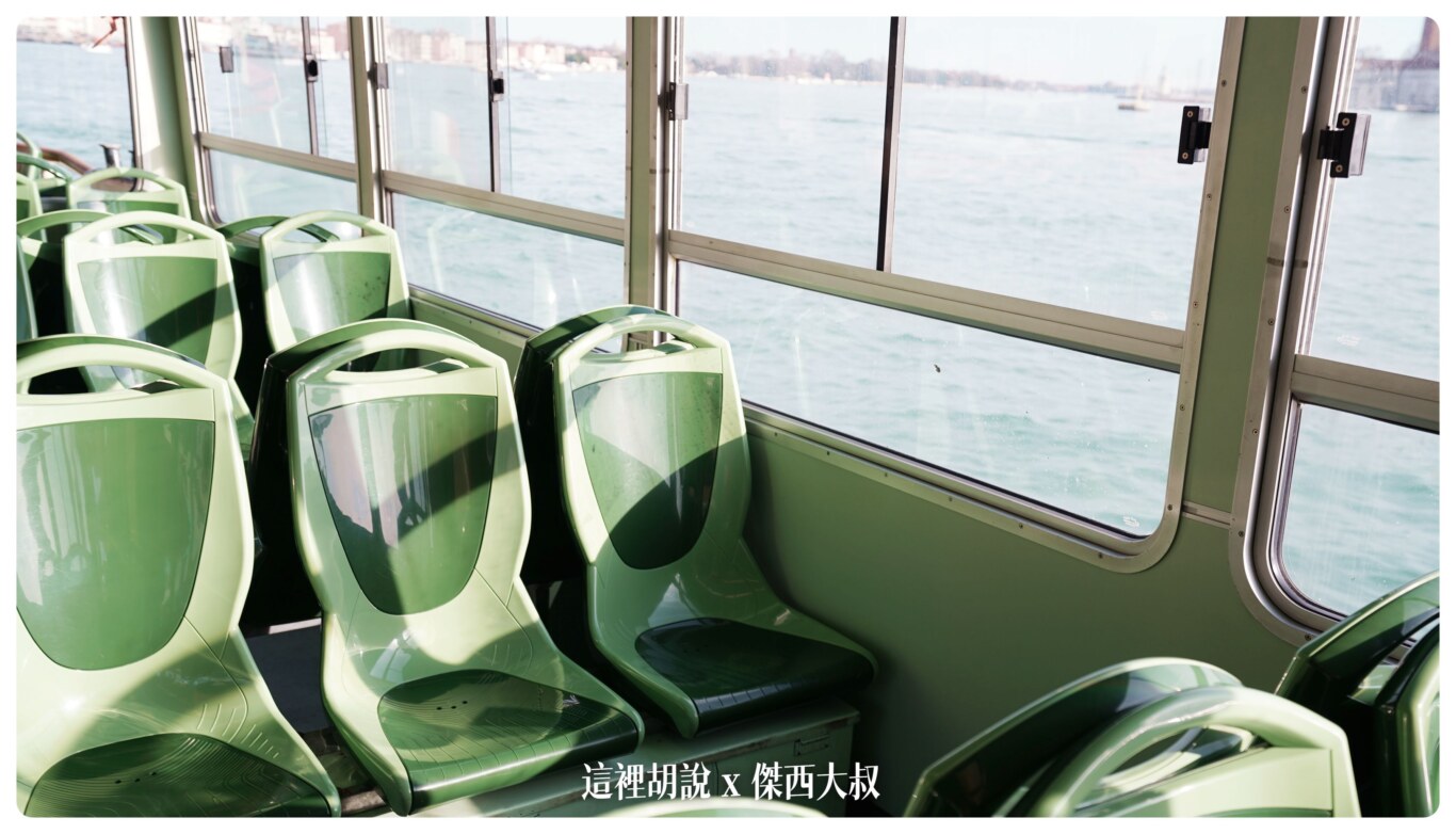 搭長榮去米蘭輕鬆逛 放空逛法到底可以去那一些地方：威尼斯