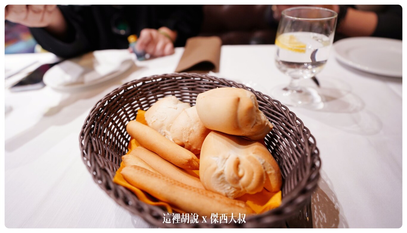 威尼斯的吃 花神咖啡 / Pizzeria Birreria Barbanera：Pizzeria Birreria Barbanera