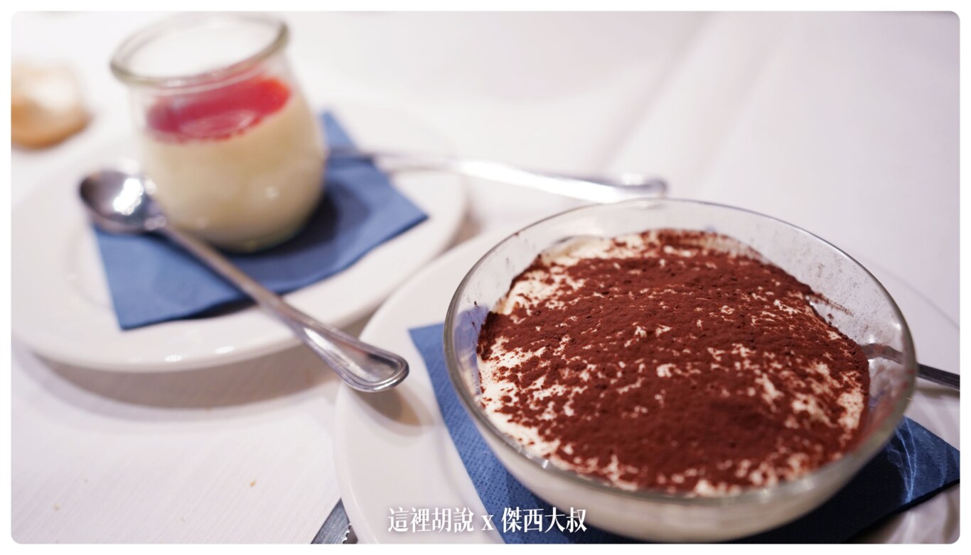 威尼斯的吃 花神咖啡 / Pizzeria Birreria Barbanera：Pizzeria Birreria Barbanera