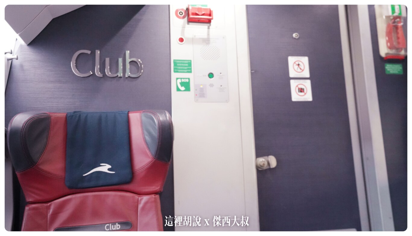 搭長榮去米蘭輕鬆逛 放空逛法到底可以去那一些地方：威尼斯