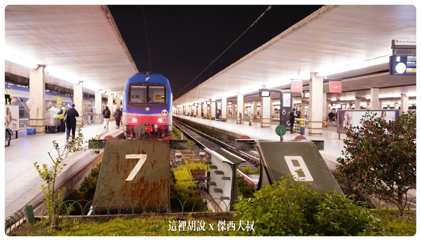 搭長榮去米蘭輕鬆逛 放空逛法到底可以去那一些地方：佛羅倫斯