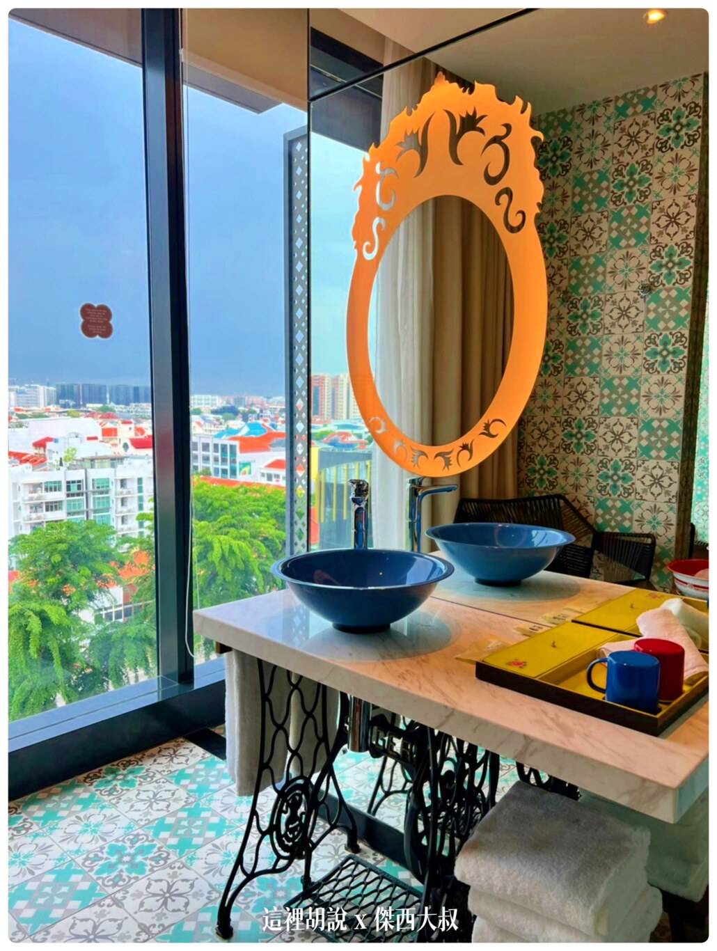 新加坡加東英迪格酒店 Hotel Indigo Singapore Katong, an IHG Hotel 娘惹風情十足 - 這裡胡說 JL TALKS