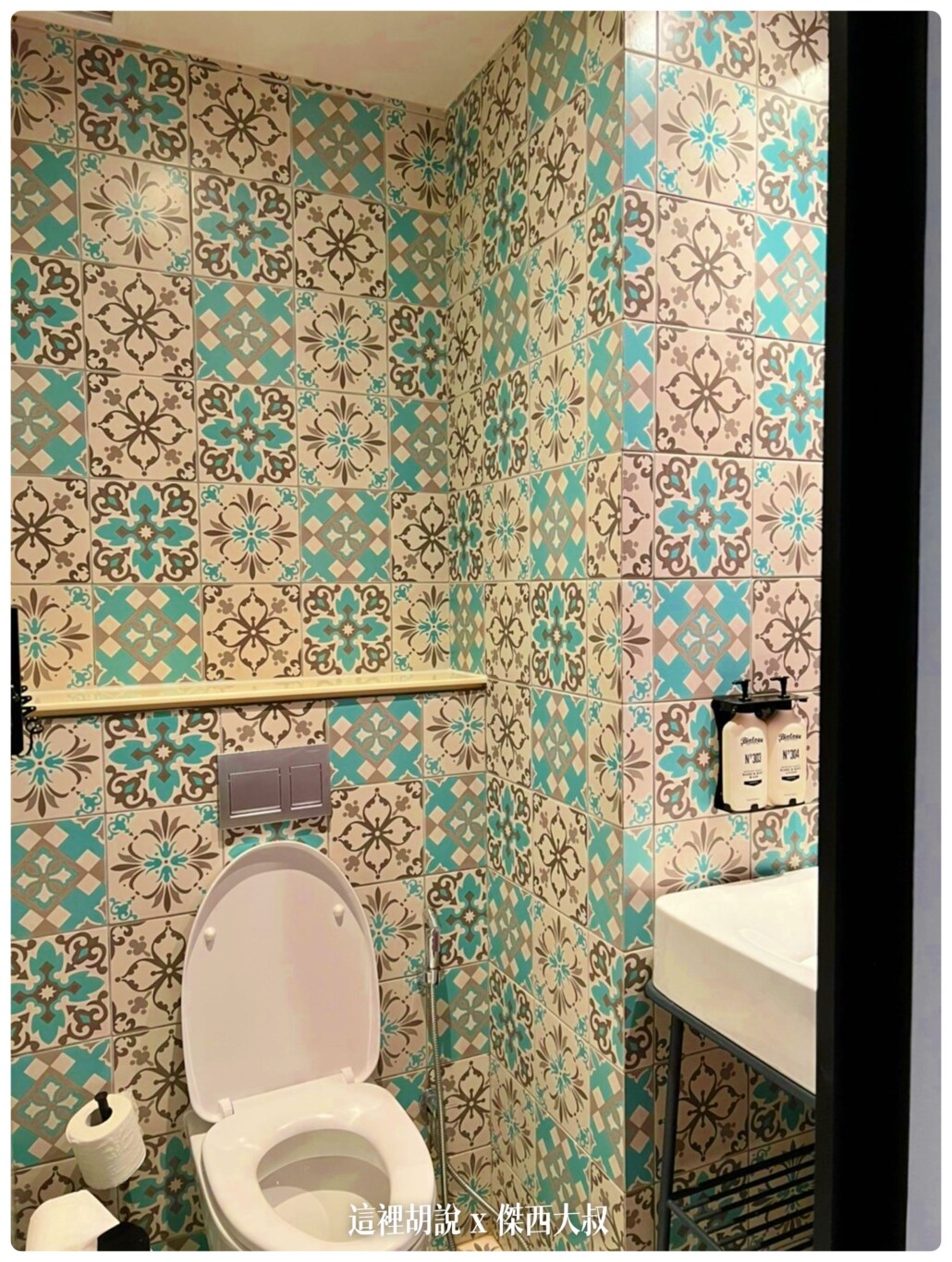 新加坡加東英迪格酒店 Hotel Indigo Singapore Katong, an IHG Hotel 娘惹風情十足 - 這裡胡說 JL TALKS