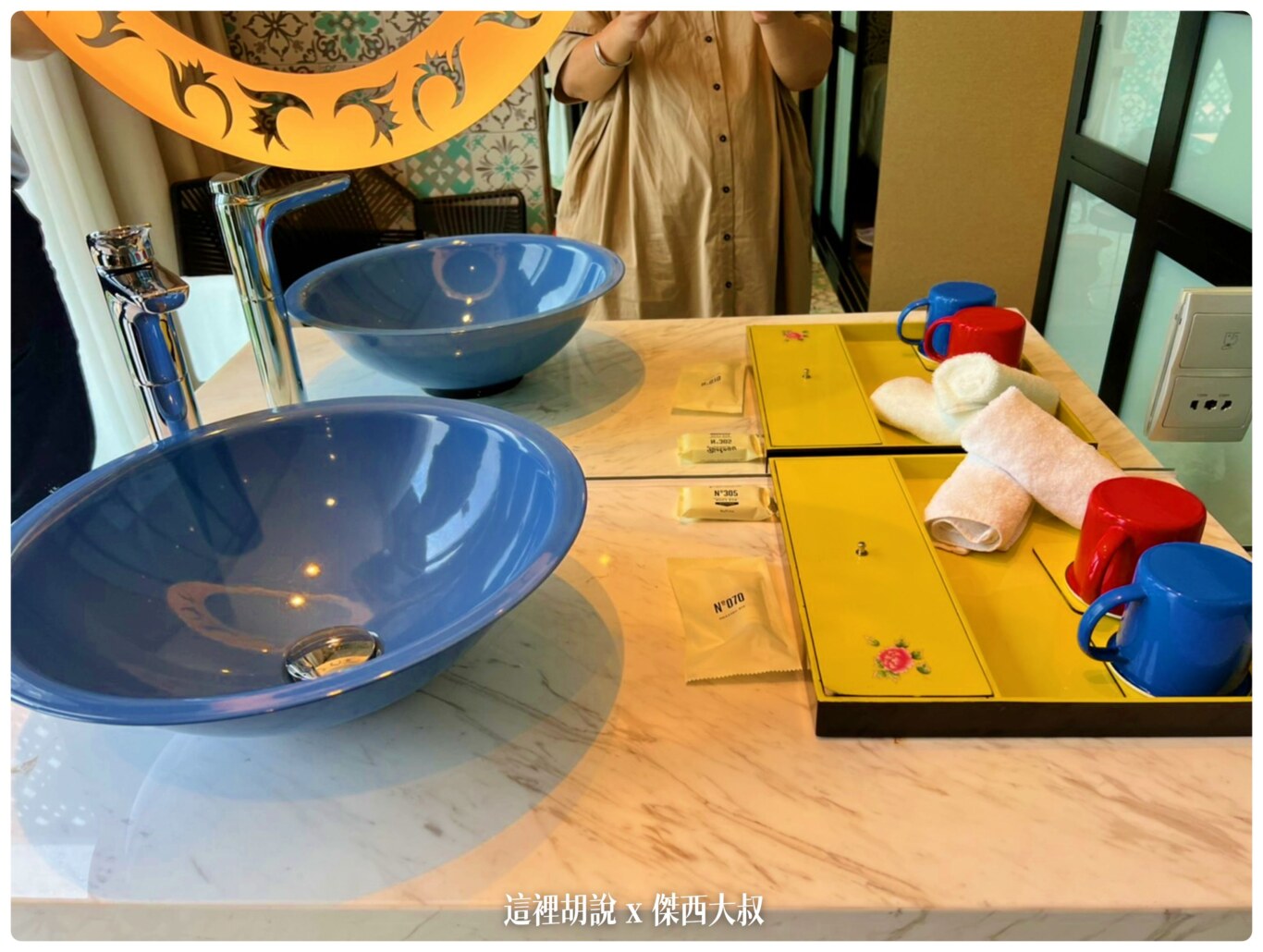 新加坡加東英迪格酒店 Hotel Indigo Singapore Katong, an IHG Hotel 娘惹風情十足 - 這裡胡說 JL TALKS