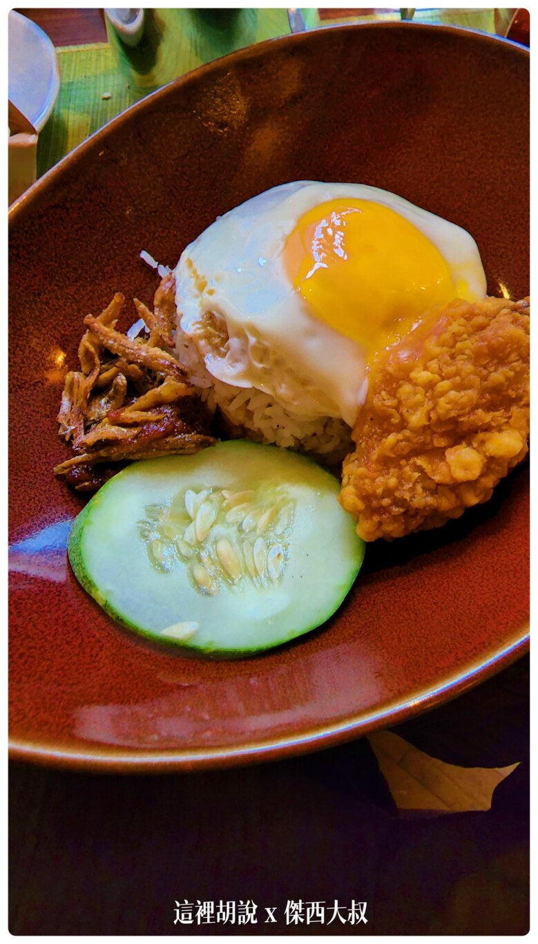 新加坡加東英迪格酒店 Hotel Indigo Singapore Katong, an IHG Hotel 娘惹風情十足 - 這裡胡說 JL TALKS