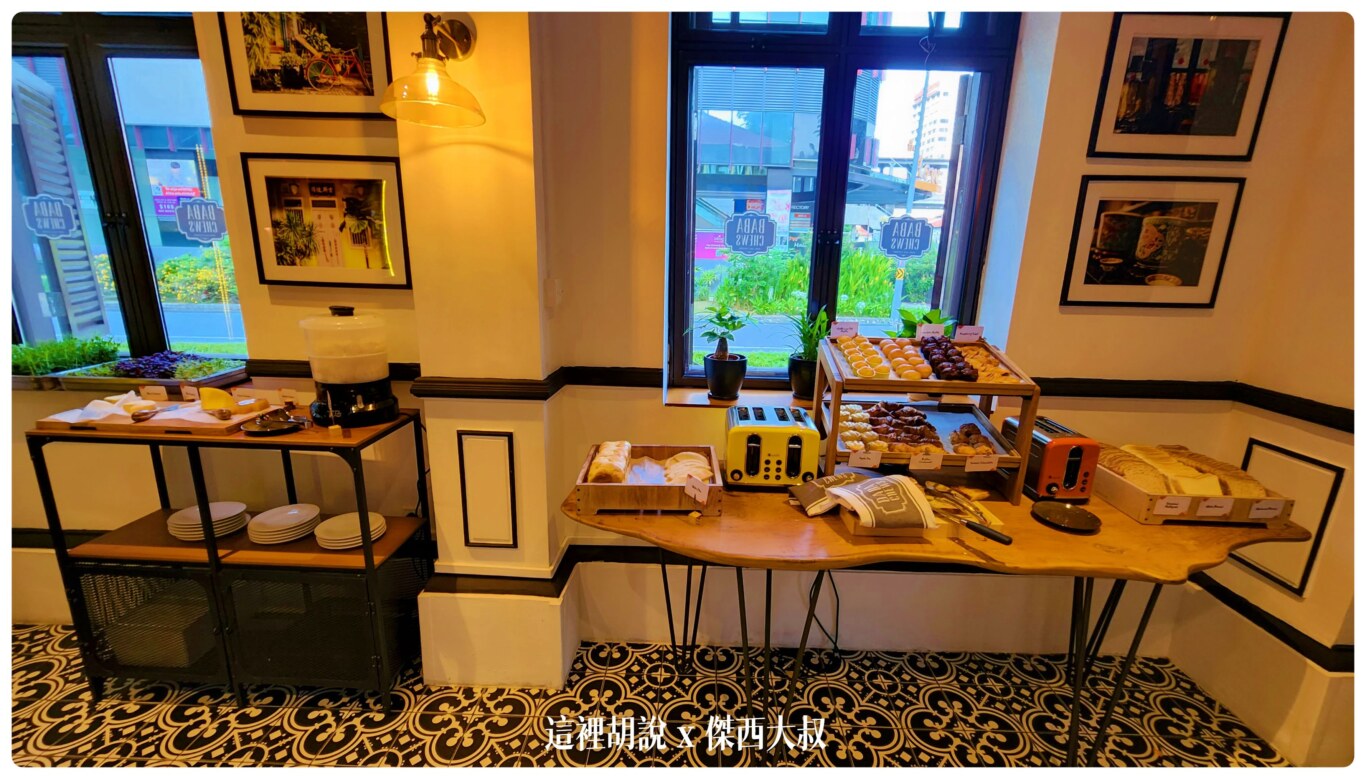 新加坡加東英迪格酒店 Hotel Indigo Singapore Katong, an IHG Hotel 娘惹風情十足 - 這裡胡說 JL TALKS