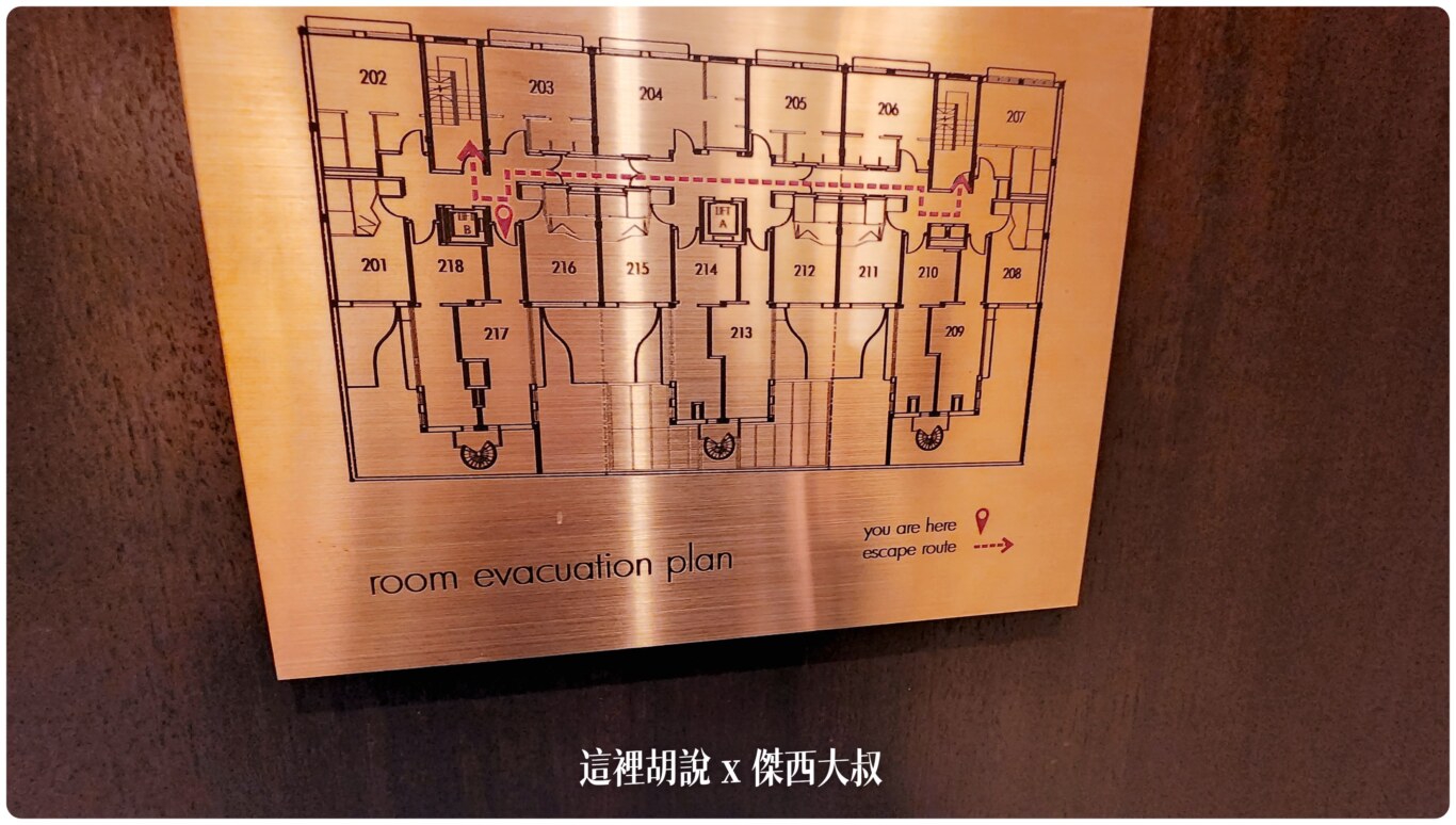 新加坡小印度區飯店 Vagabond Club 歐式風情設計酒店 萬豪系統 新加坡流浪者俱樂部酒店：房間