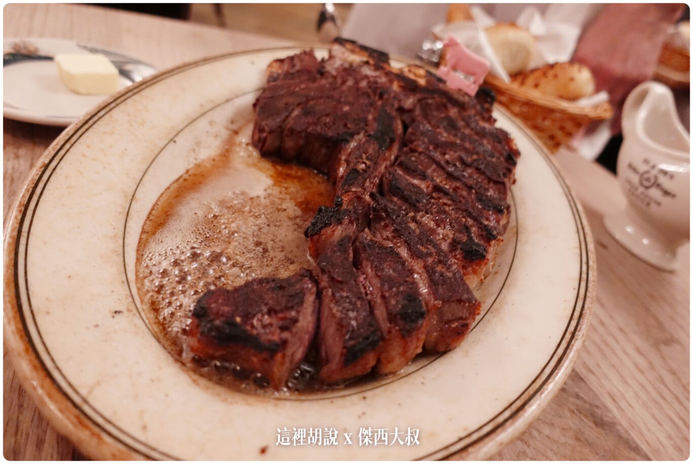 紐約自由行必去景點大整理： 看完就知道那些一定要去：Peter Luger Steak House