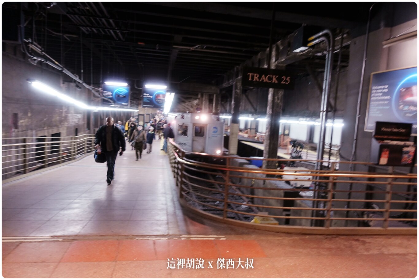 紐約自由行必去景點大整理： 看完就知道那些一定要去：紐約中央車站
