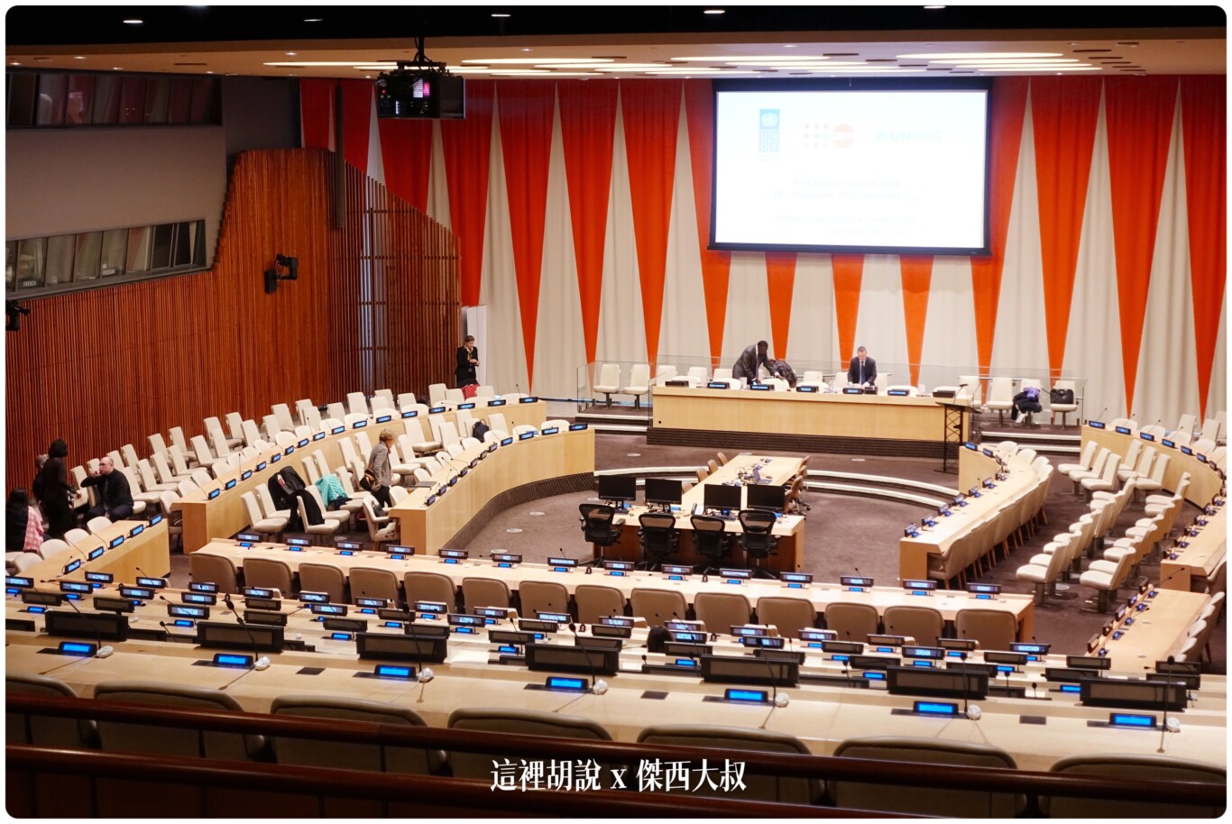 紐約自由行必去景點大整理： 看完就知道那些一定要去：紐約公共圖書館