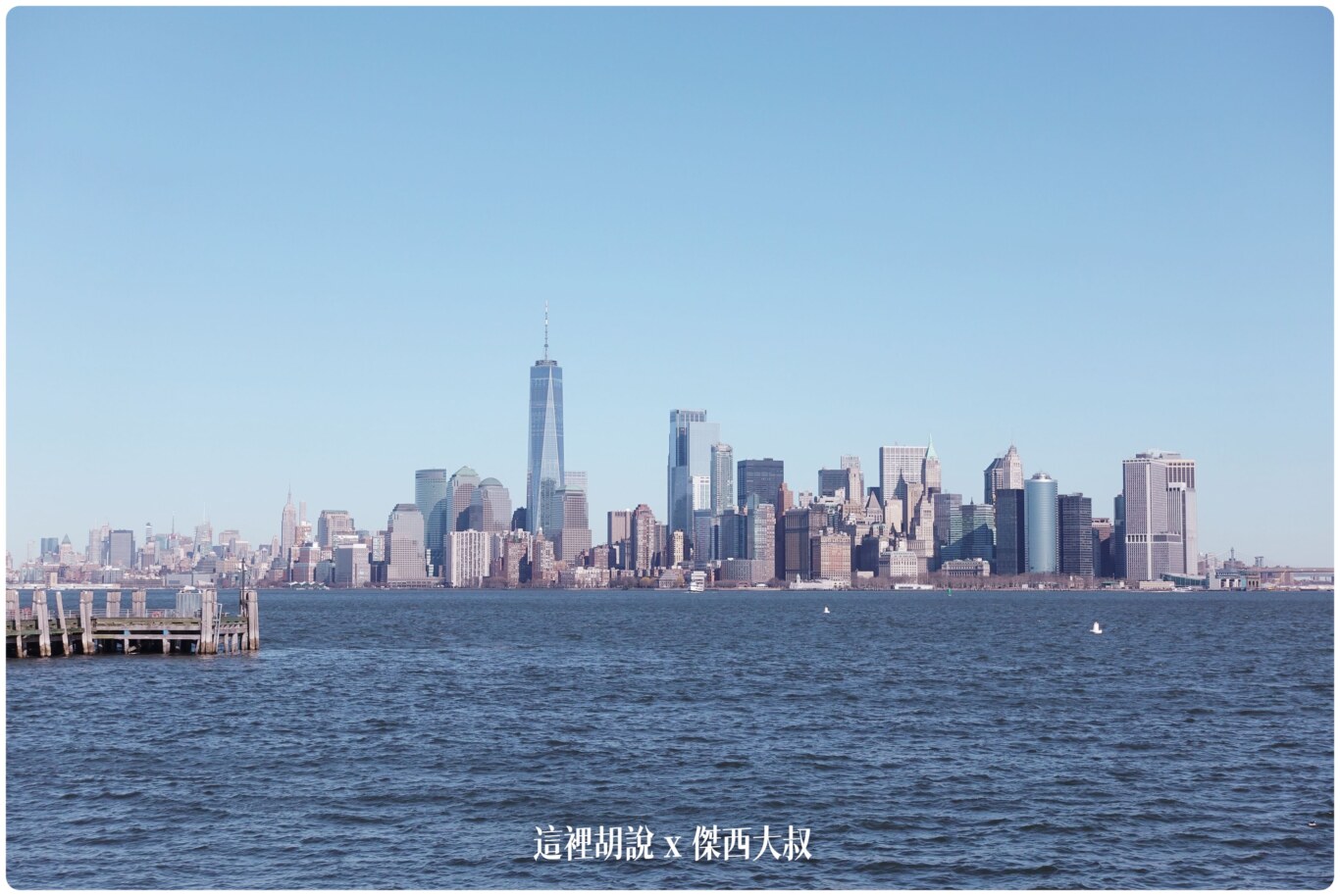 紐約自由行必去景點大整理： 看完就知道那些一定要去：紐約公共圖書館